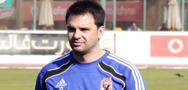 بيدرو